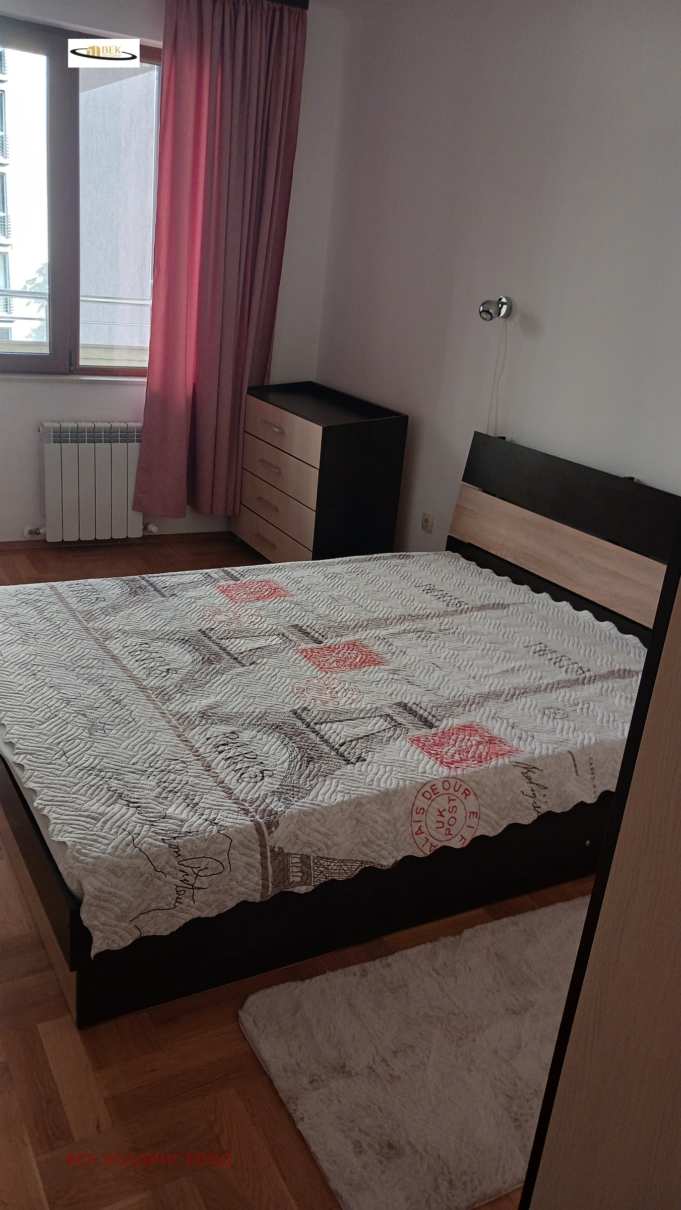 ���� ��� ���� 2-����� | Imot.bg � ����������� 10