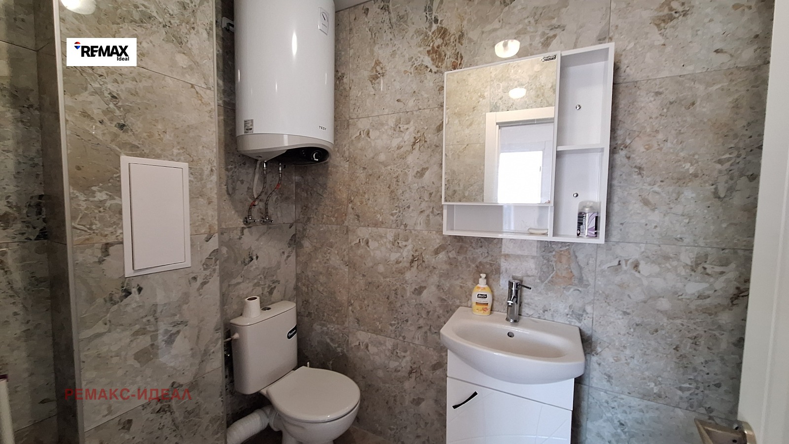 ���� ��� ���� 2-����� | Imot.bg � ����������� 6