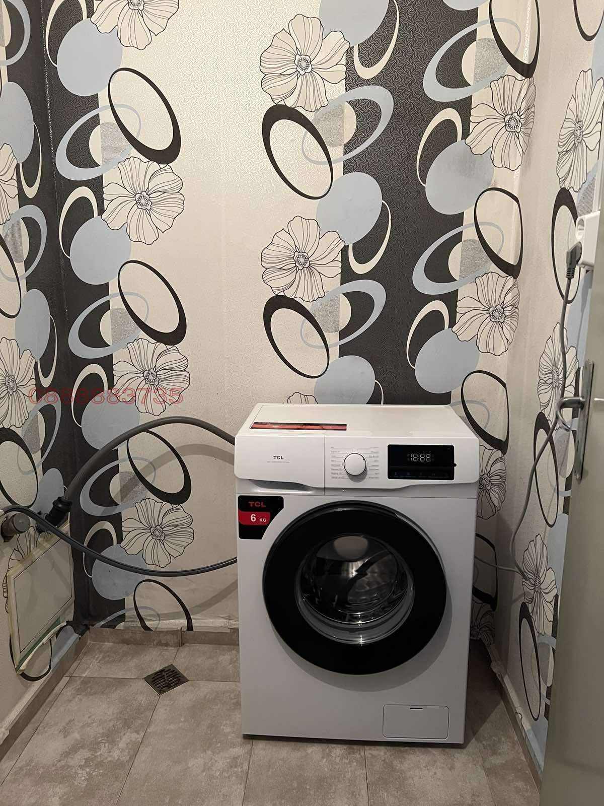 ���� ��� ���� 3-����� | Imot.bg � ����������� 13