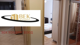 ���� ��� ���� 2-����� | Imot.bg � ����� ������ 12
