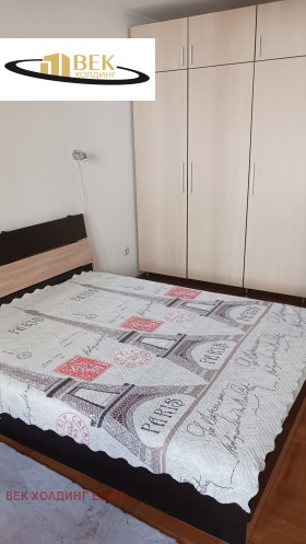 ���� ��� ���� 2-����� | Imot.bg � ����� ������ 11