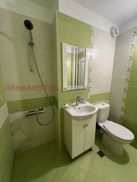 ���� ��� ���� 3-����� | Imot.bg � ����� ������ 12