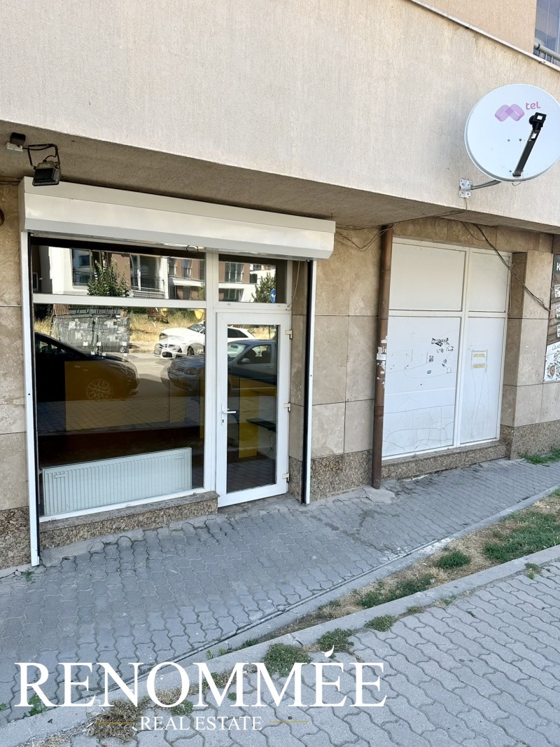 Te huur  Winkel Sofia , Manastirski livadi , 25 m² | 38614508