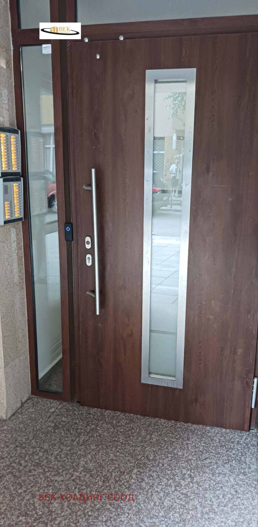 Дава под наем 2-СТАЕН, гр. София, Красно село, снимка 17 - Апартаменти - 55753777