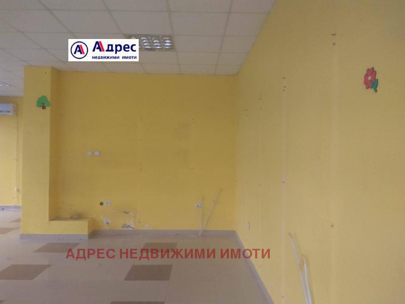 ���� ��� ���� ������� | Imot.bg � ����������� 2