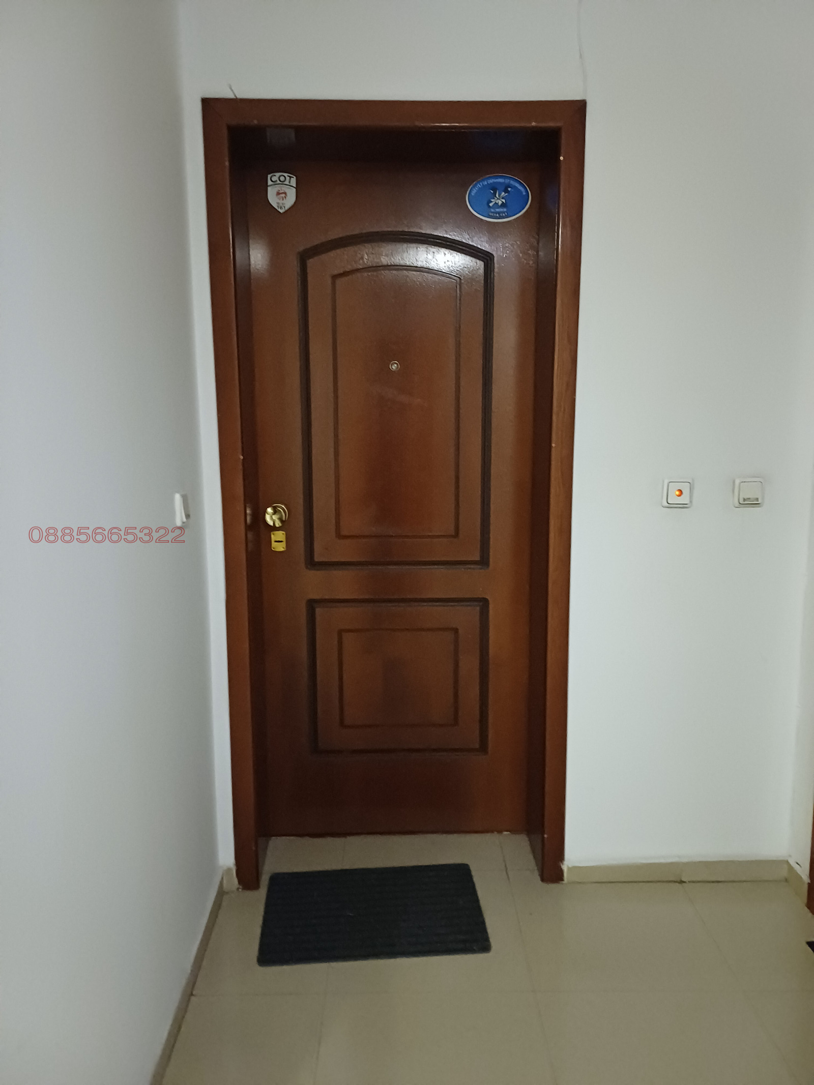 ���� ��� ���� 2-����� | Imot.bg � ����������� 4