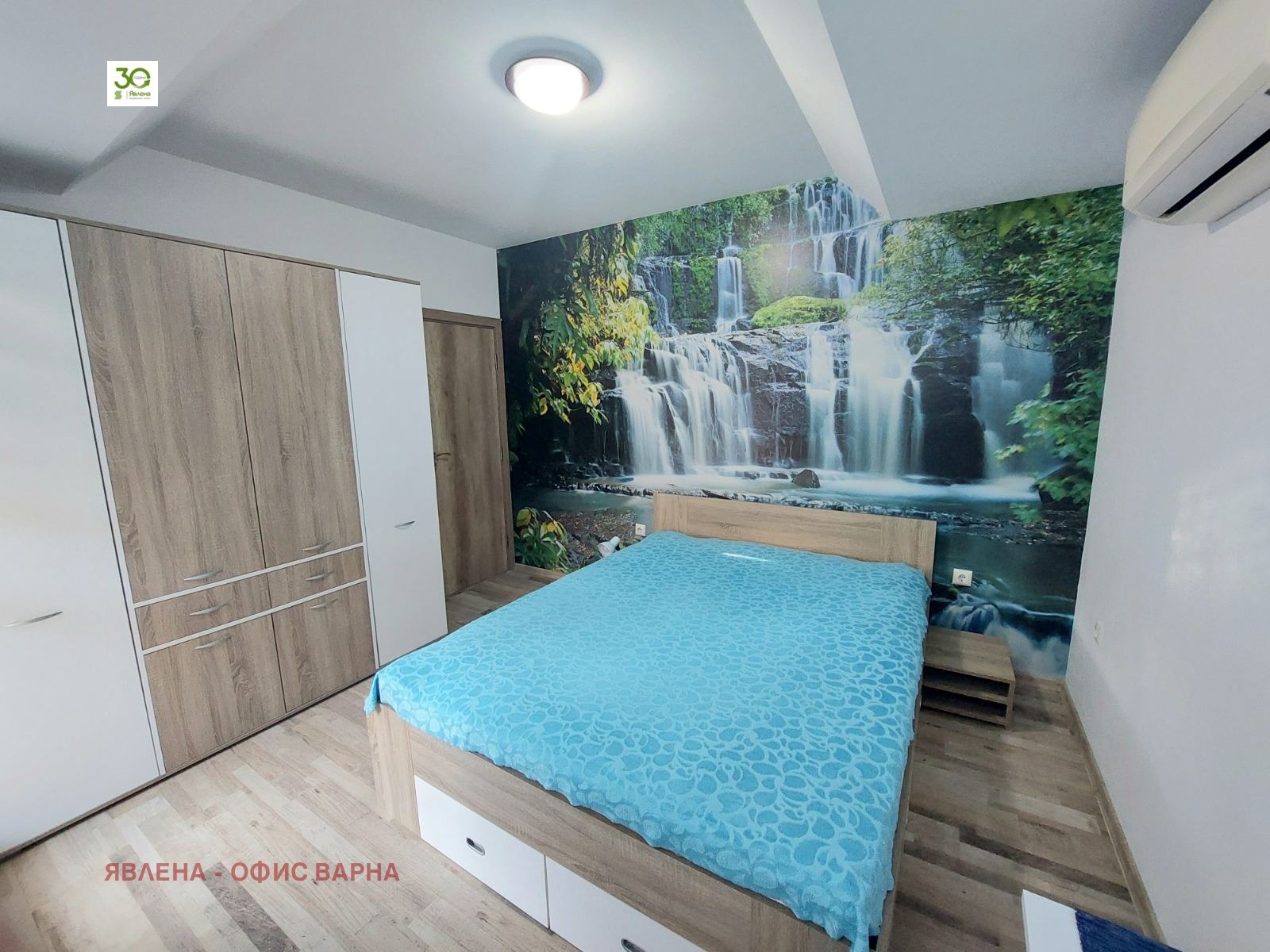 ���� ��� ���� 2-����� | Imot.bg � ����������� 4