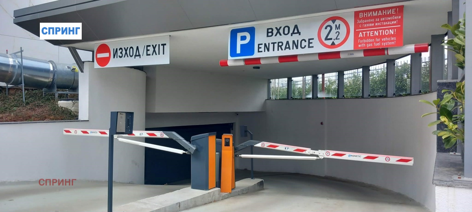 ���� ��� ���� 3-����� | Imot.bg � ����������� 4