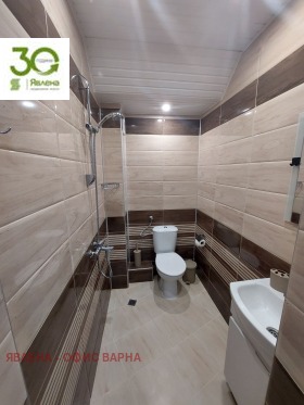 ���� ��� ���� 2-����� | Imot.bg � ����� ������ 5