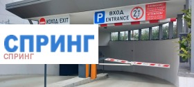 ���� ��� ���� 3-����� | Imot.bg � ����� ������ 4