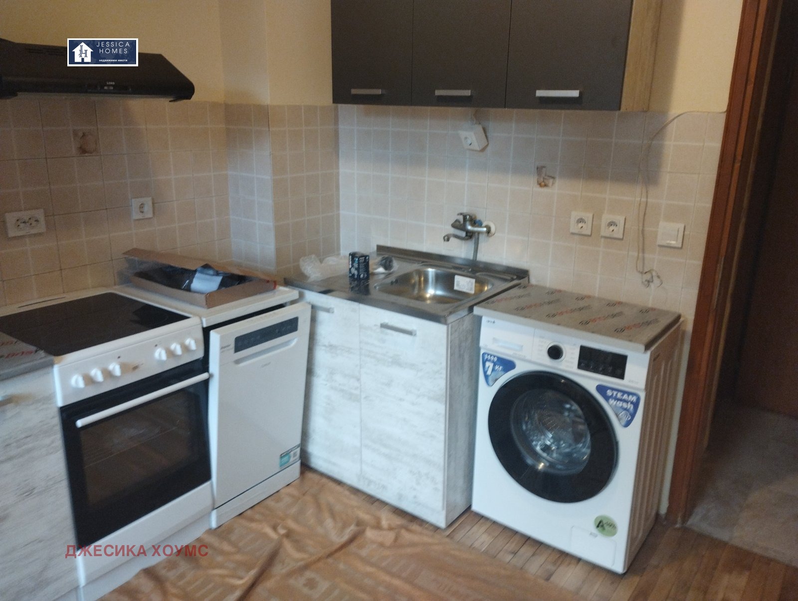 ���� ��� ���� 2-����� | Imot.bg � ����������� 2