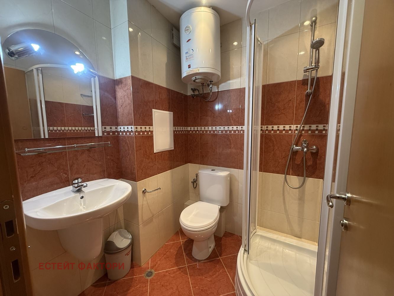 ���� ��� ���� 2-����� | Imot.bg � ����������� 6