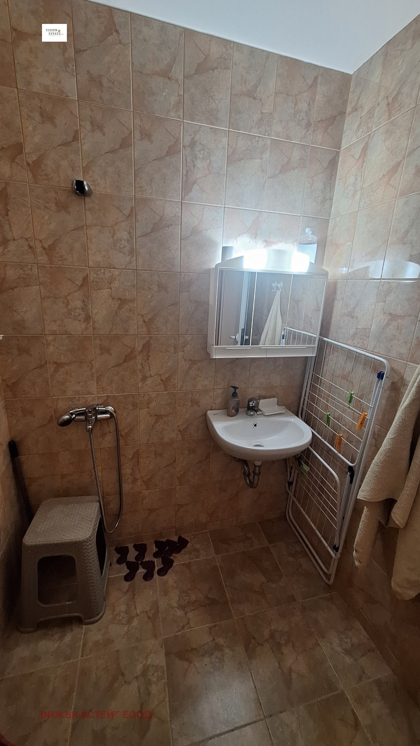 ���� ��� ���� 2-����� | Imot.bg � ����������� 8