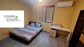 ���� ��� ���� 2-����� | Imot.bg � ����� ������ 5