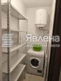 Под наем 3-СТАЕН, град София, Зона Б-18 • 1100 € / 2151.41 лв. • 97499441 8