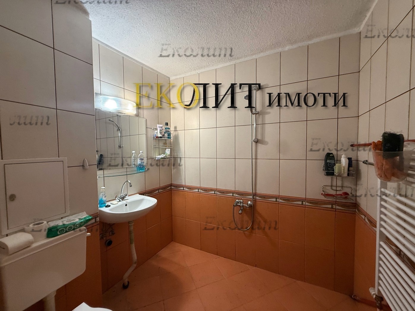 ���� ��� ���� 2-����� | Imot.bg � ����������� 5