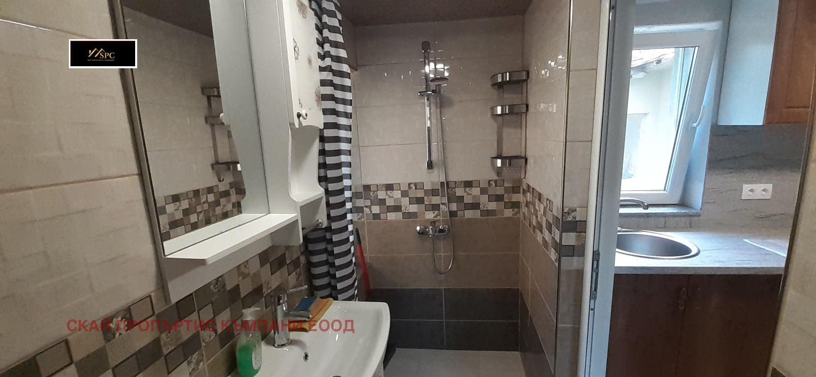 ���� ��� ���� 2-����� | Imot.bg � ����������� 7