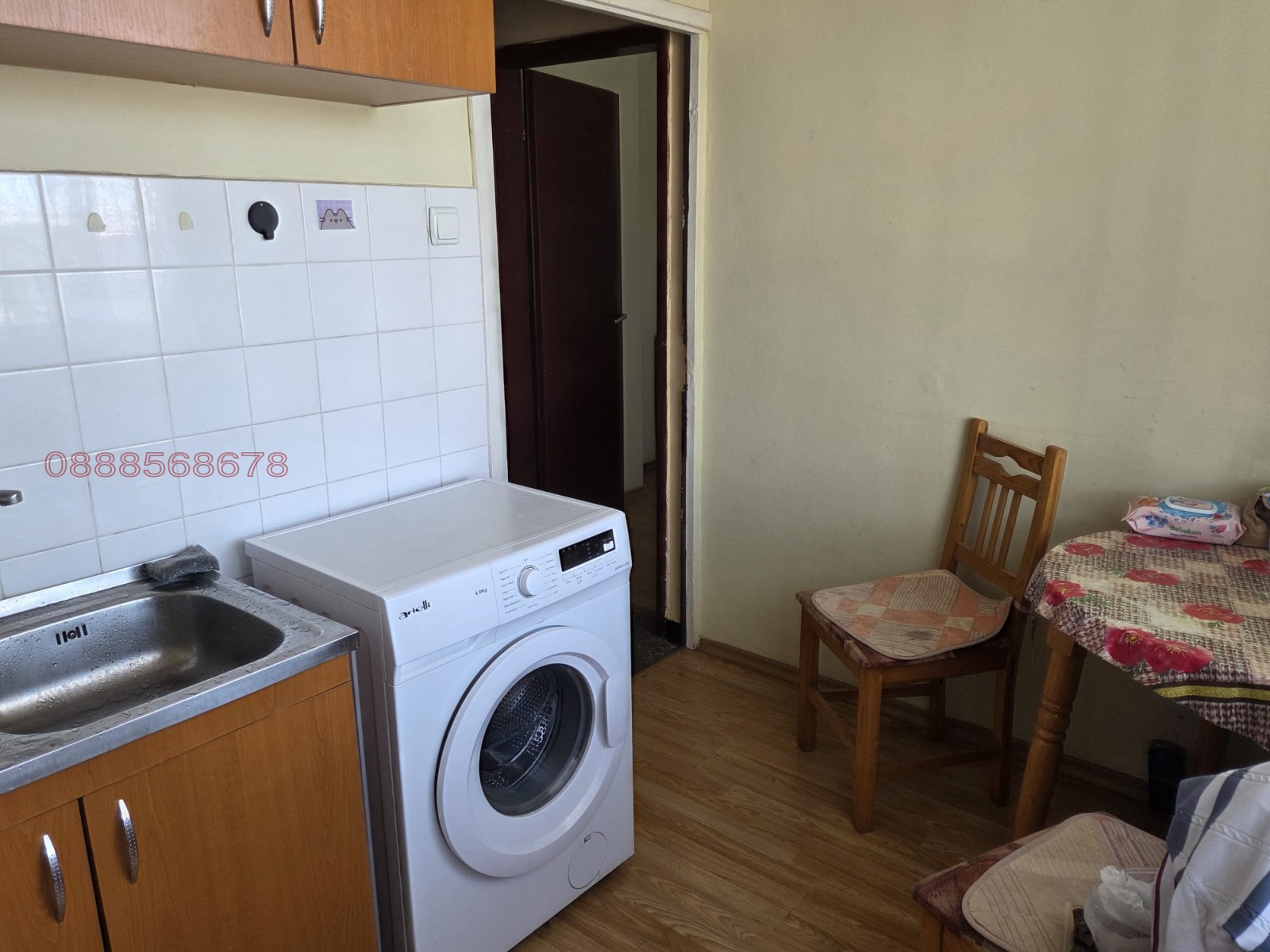 ���� ��� ���� 2-����� | Imot.bg � ����������� 3