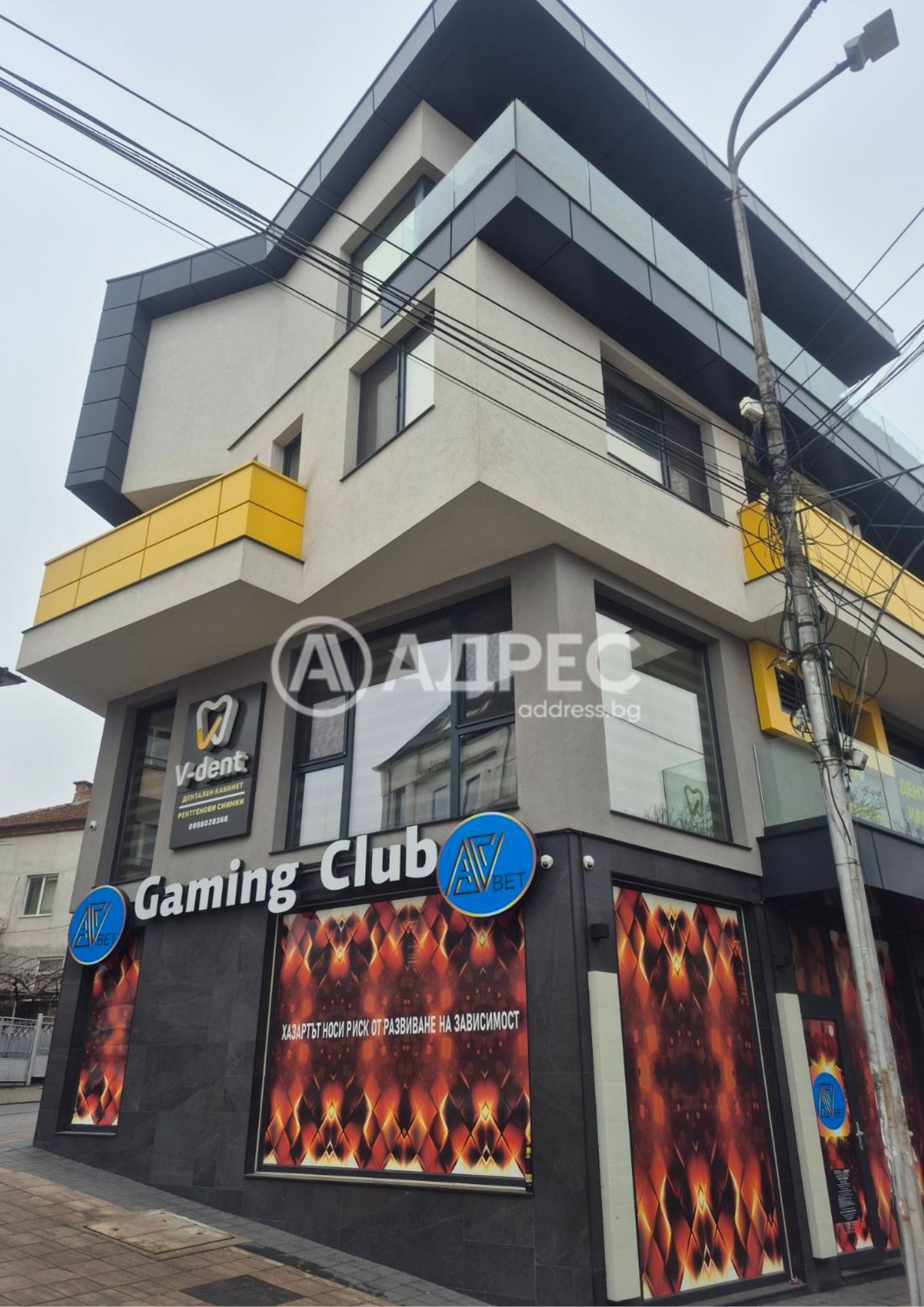 ���� ��� ���� ������� | Imot.bg � ����������� 2