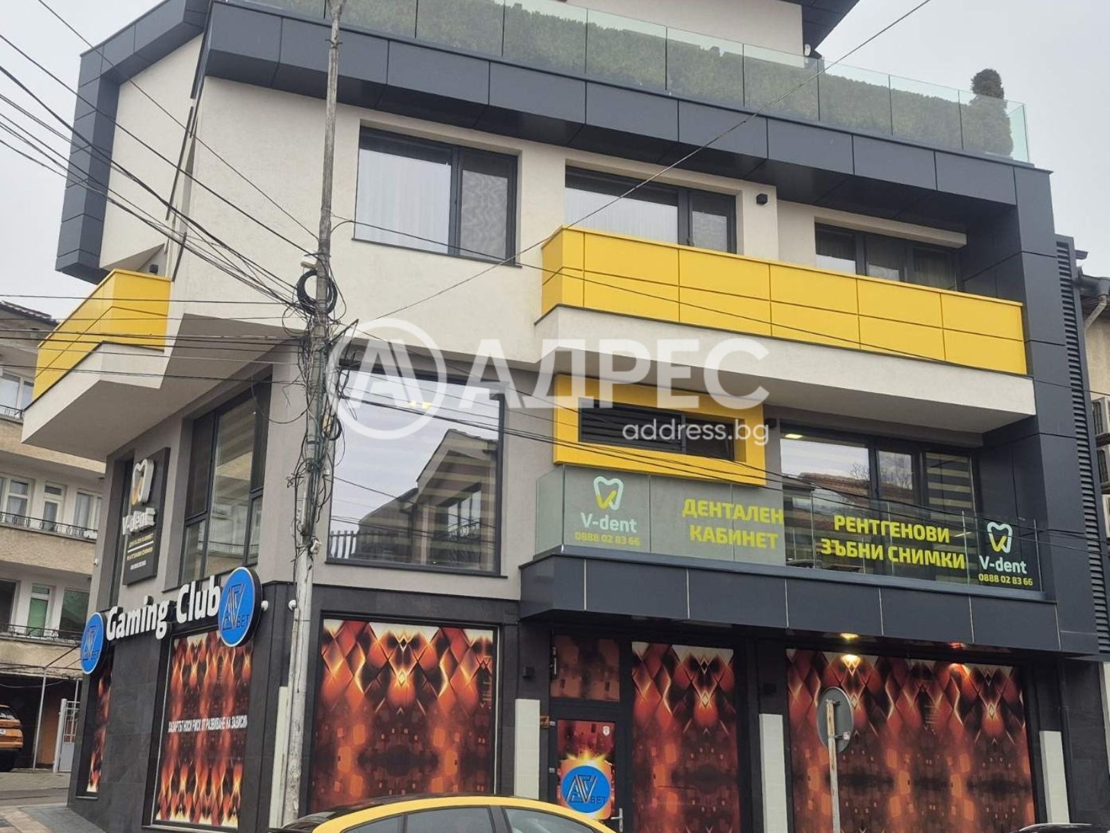 ���� ��� ���� ������� | Imot.bg � ����������� 1