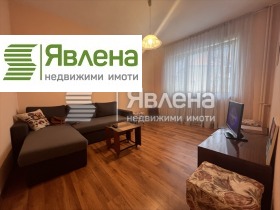 1 camera da letto Tsentar, Sofia