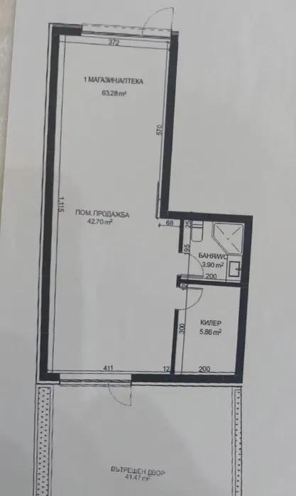 Дава под наем МАГАЗИН, гр. Варна, Трошево, снимка 4 - Магазини - 53414344