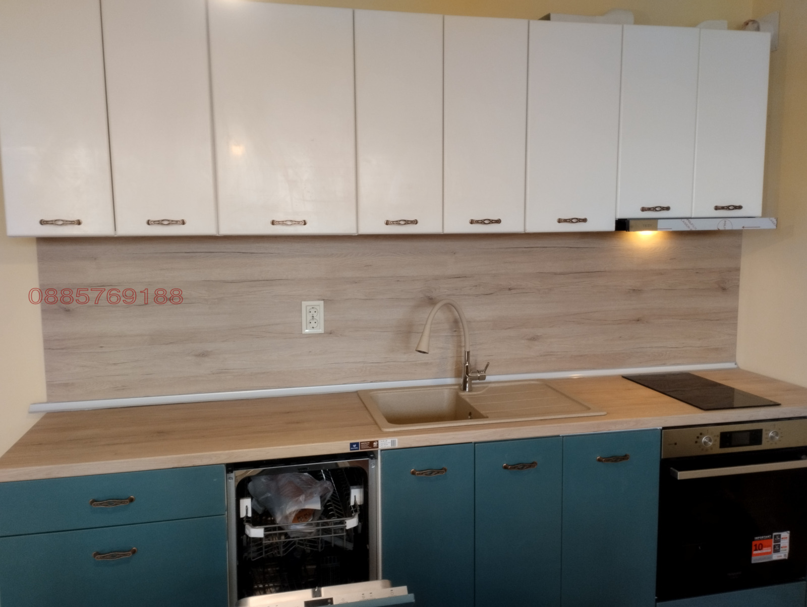���� ��� ���� 2-����� | Imot.bg � ����������� 1