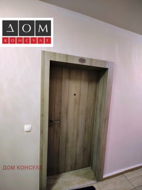 ���� ��� ���� 2-����� | Imot.bg � ����� ������ 12
