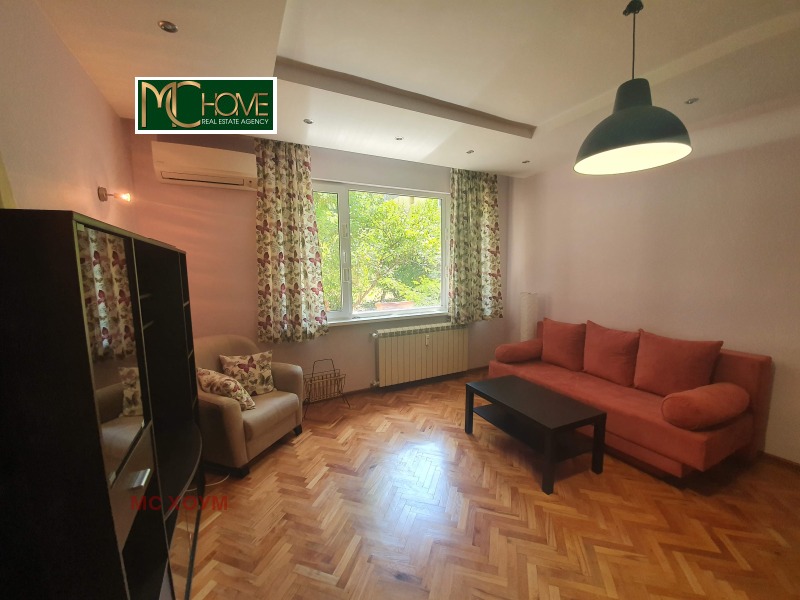 Da affittare  2 camere da letto Sofia , Geo Milev , 90 mq | 13715950