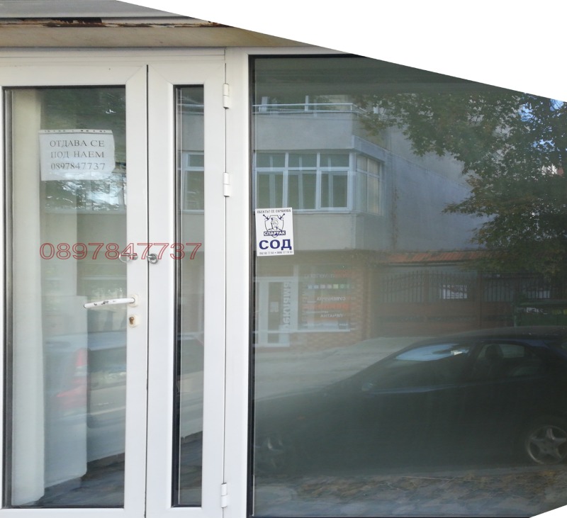 Дава под наем  Етаж от къща град Варна , Колхозен пазар , 40 кв.м | 41017653 - изображение [2]