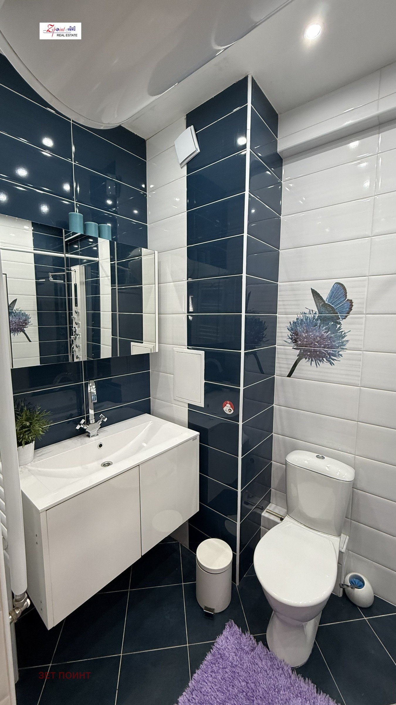 ���� ��� ���� 3-����� | Imot.bg � ����������� 11