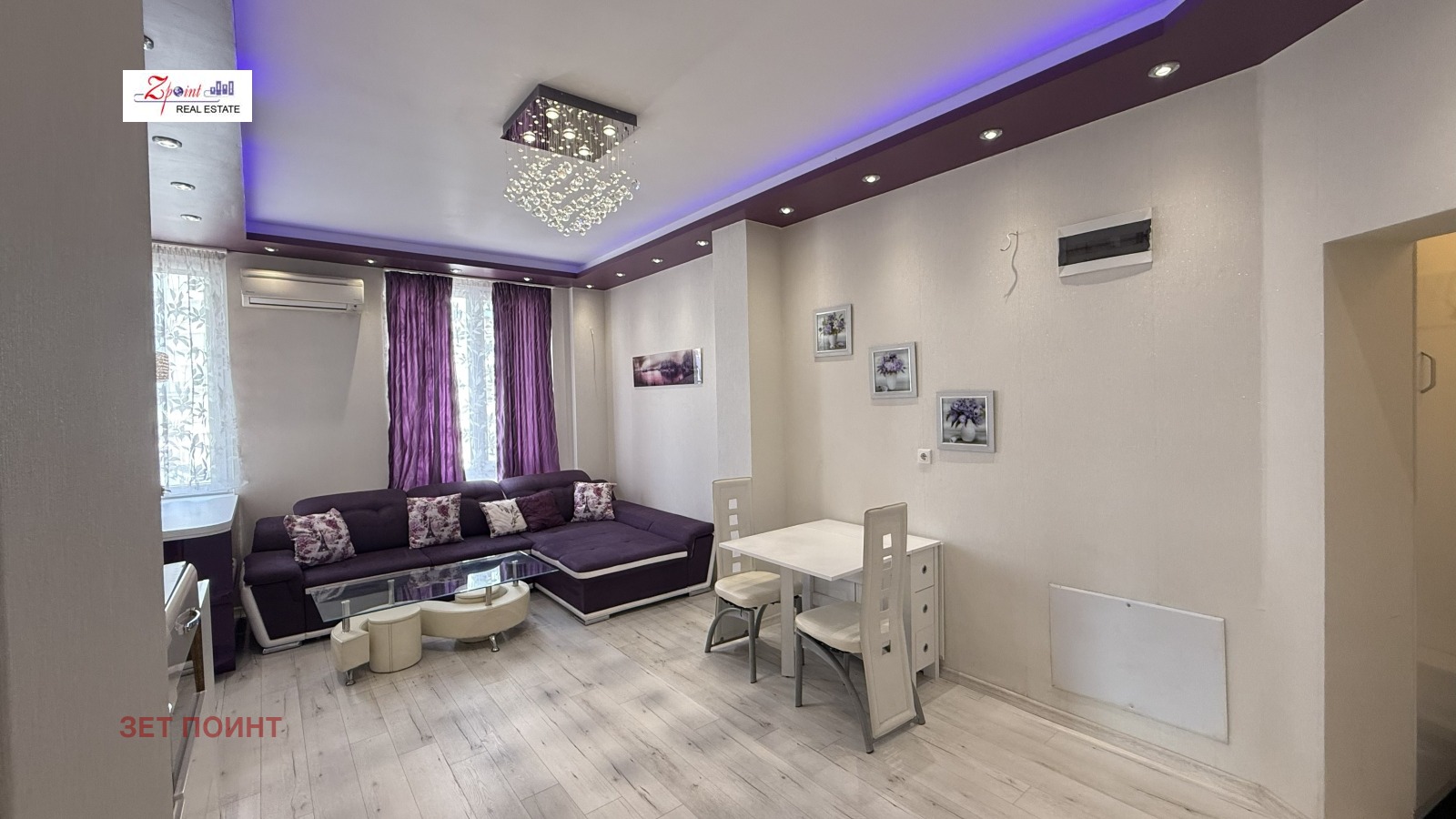 ���� ��� ���� 3-����� | Imot.bg � ����������� 7