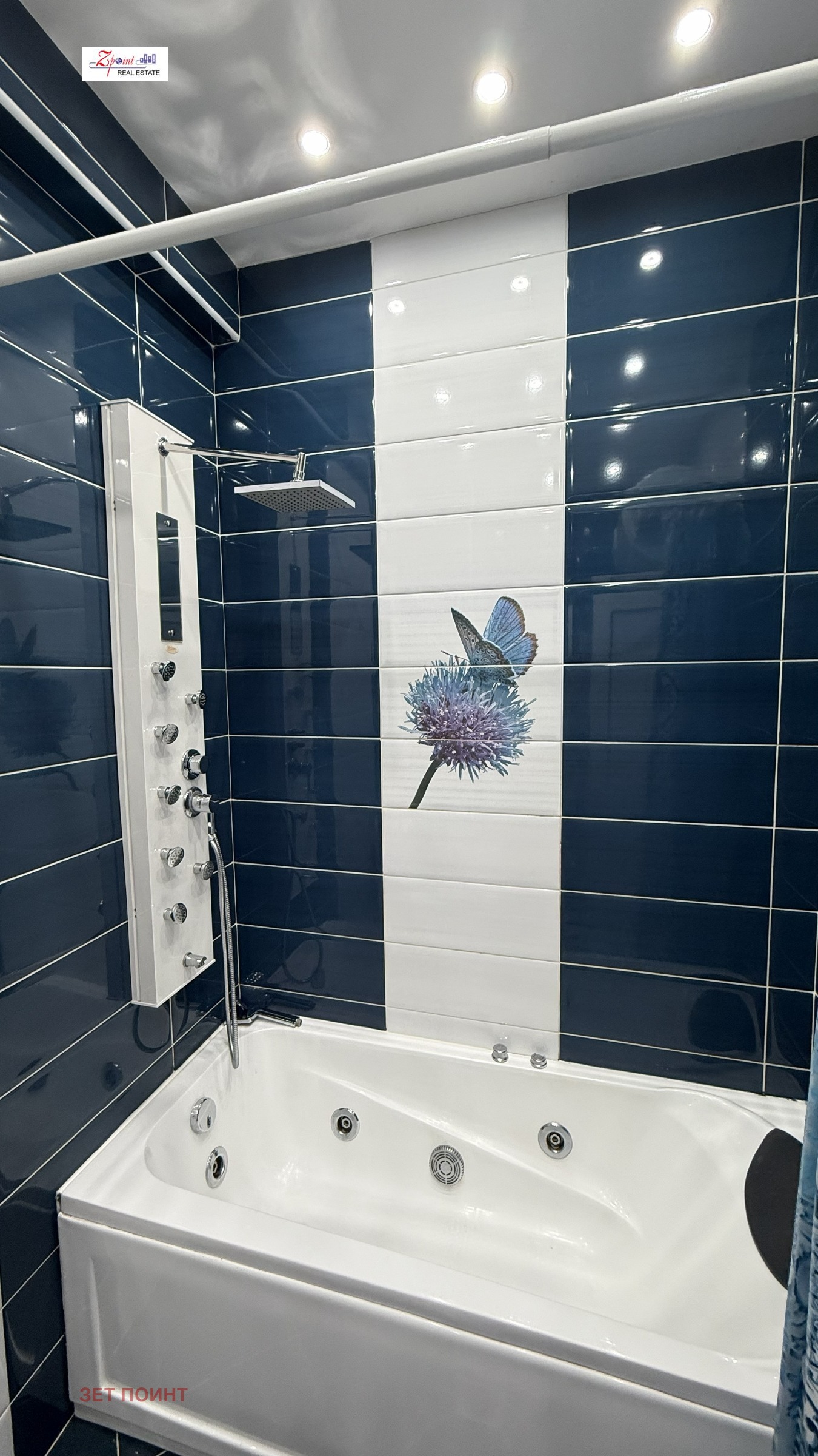 ���� ��� ���� 3-����� | Imot.bg � ����������� 12