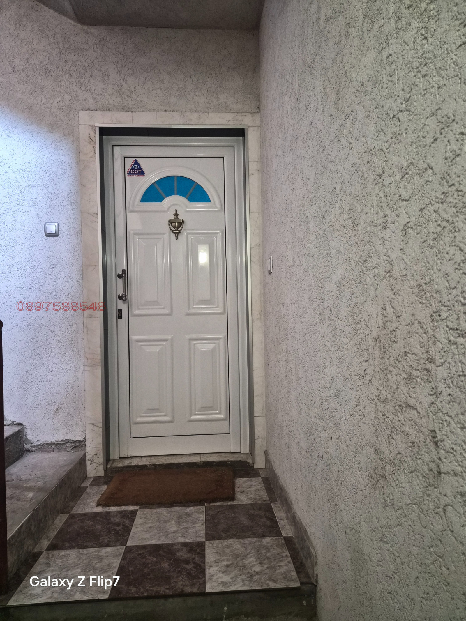 ���� ��� ���� 3-����� | Imot.bg � ����������� 2