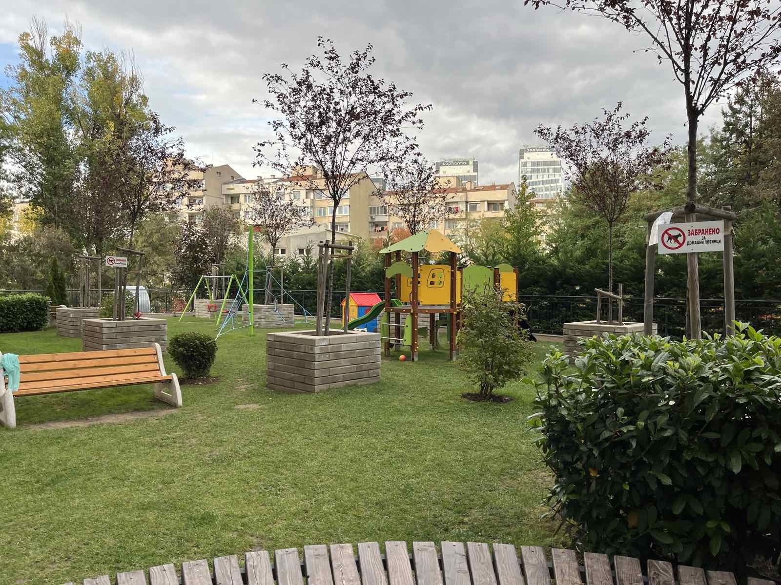 ���� ��� ���� 3-����� | Imot.bg � ����������� 16