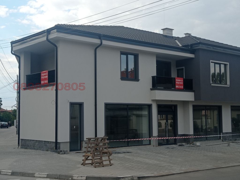 ���� ��� ���� ���������� | Imot.bg � ����������� 2