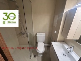 1 dormitorio Chataldzha, Varna 8