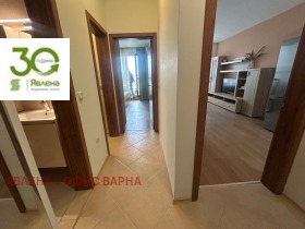 1 dormitorio Chataldzha, Varna 7