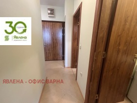 2-стаен град Варна, Чаталджа 9