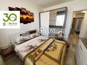 ���� ��� ���� 2-����� | Imot.bg � ����� ������ 5