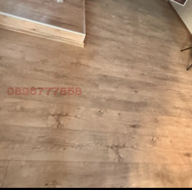 Kiralık Ofis