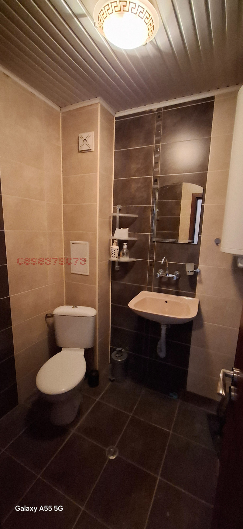 Da affittare  Studio Plovdiv , Kiuchuk Parig , 36 mq | 90114273 - Immagine [13]