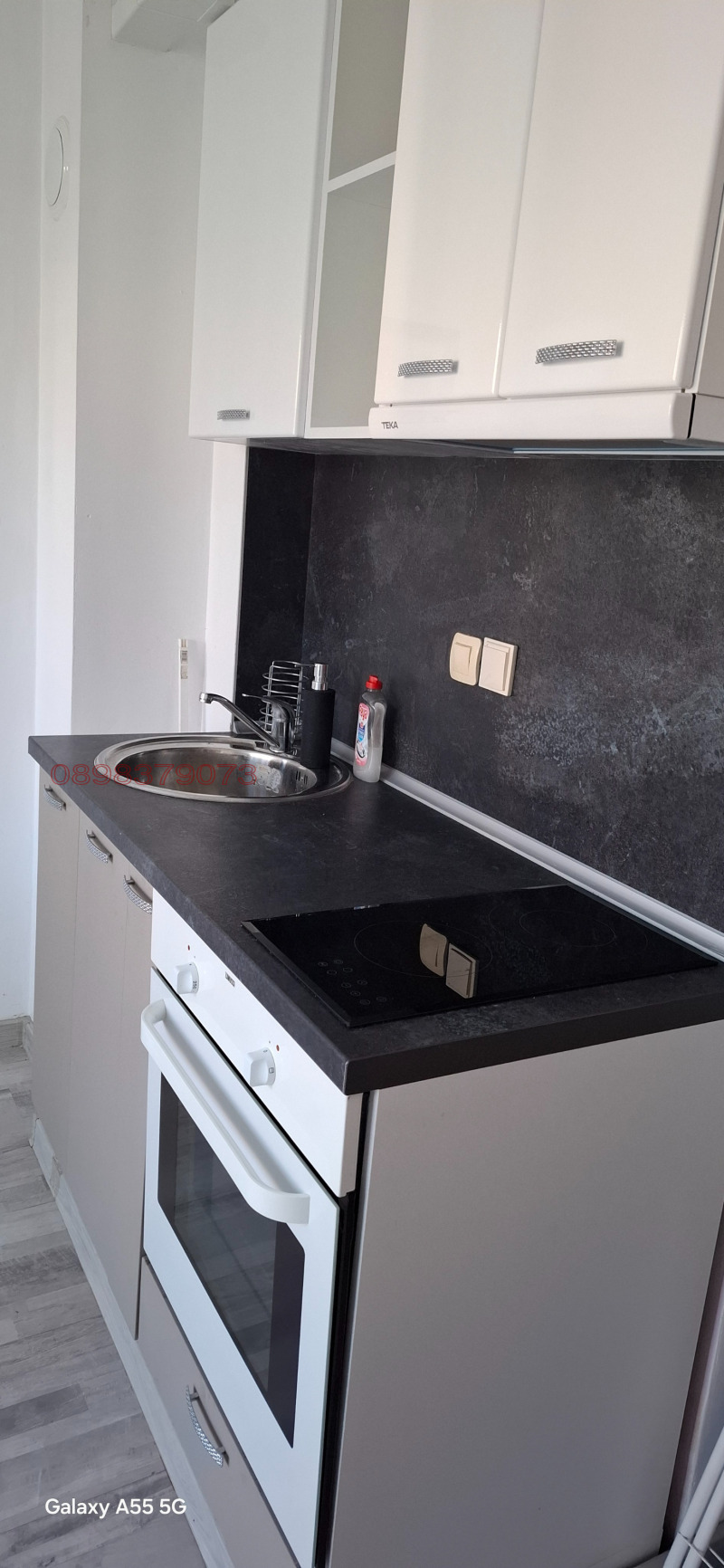 Da affittare  Studio Plovdiv , Kiuchuk Parig , 36 mq | 90114273 - Immagine [3]