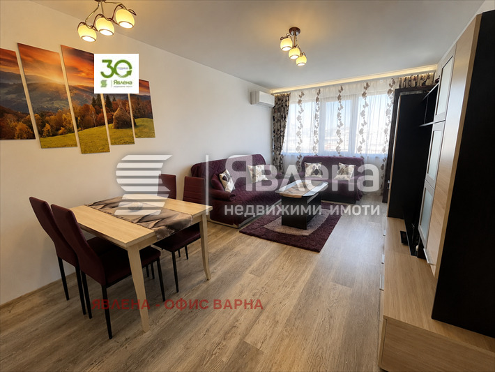 Дава под наем 2-СТАЕН, гр. Варна, Левски 1