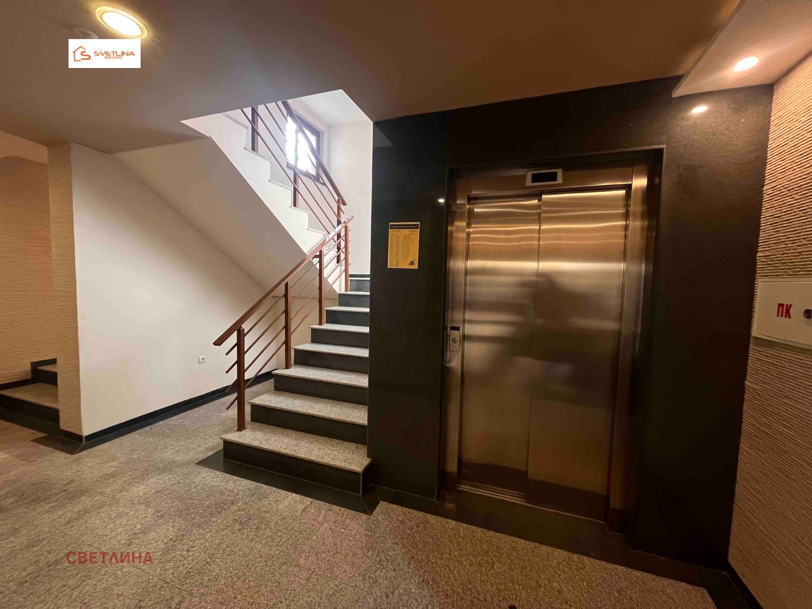 Дава под наем 1-СТАЕН, гр. София, Малинова долина, снимка 8 - Апартаменти - 53736535