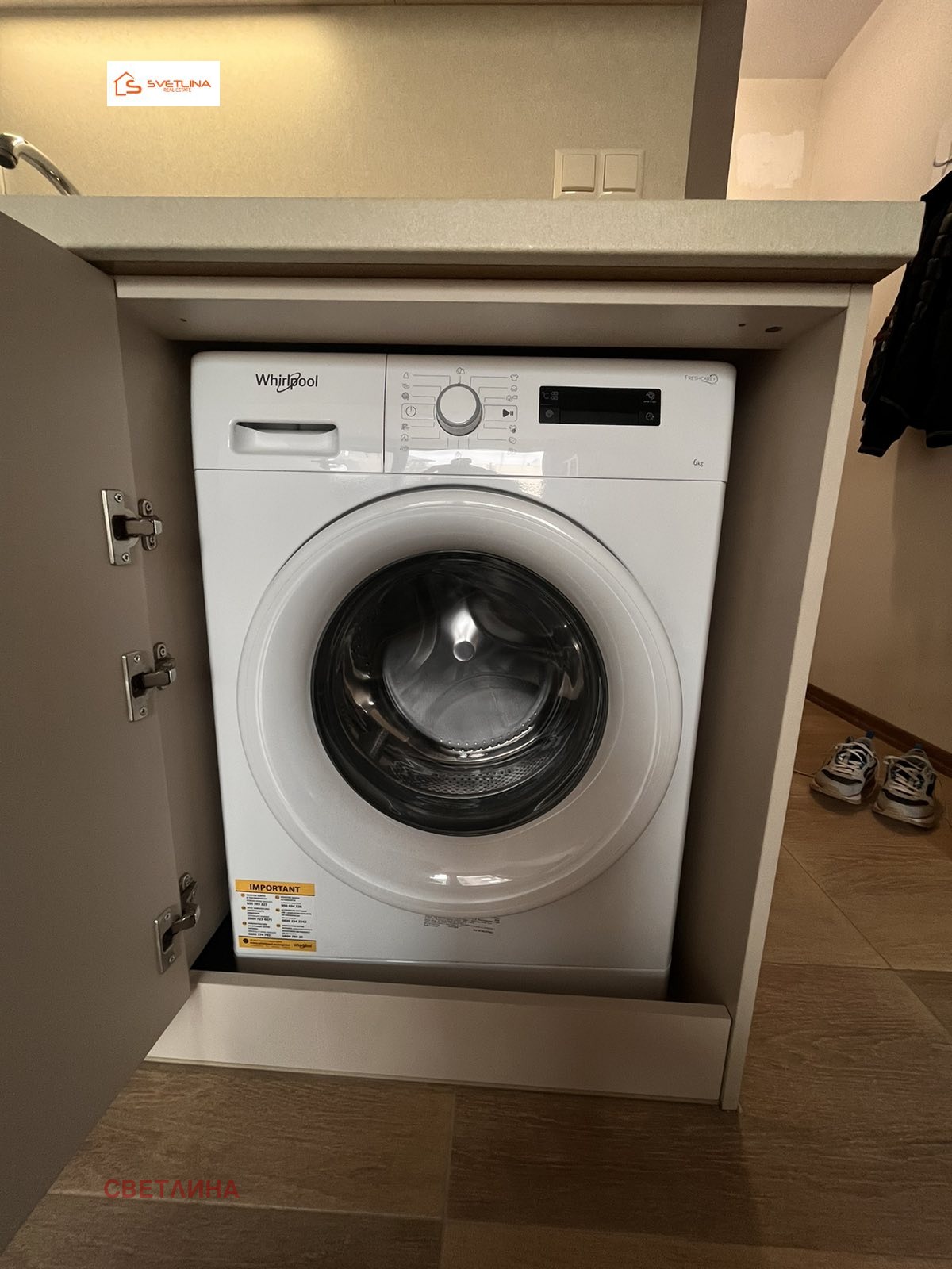 Дава под наем 1-СТАЕН, гр. София, Малинова долина, снимка 7 - Апартаменти - 53736535