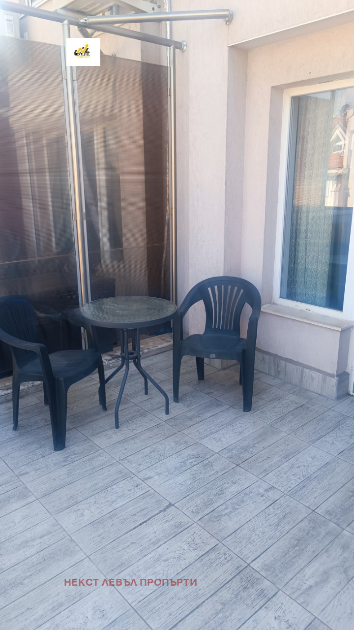 ���� ��� ���� 2-����� | Imot.bg � ����������� 14