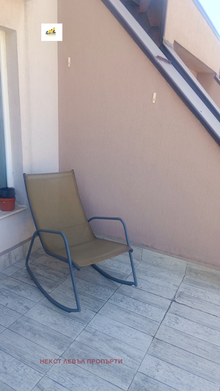 ���� ��� ���� 2-����� | Imot.bg � ����������� 13