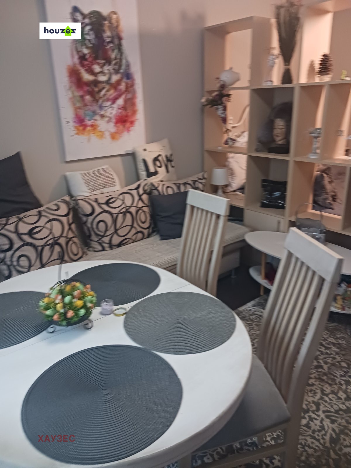 ���� ��� ���� 1-����� | Imot.bg � ����������� 1