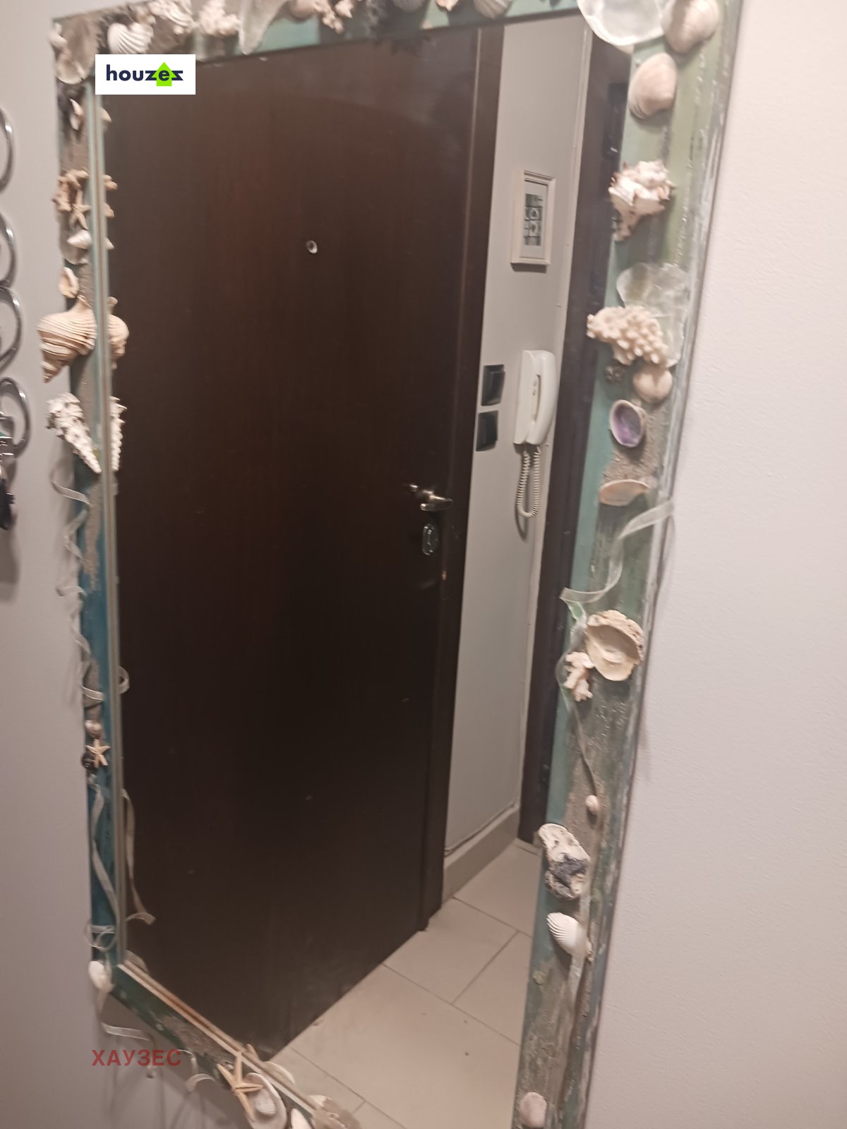 ���� ��� ���� 1-����� | Imot.bg � ����������� 4